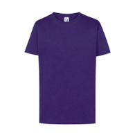 TSRK 190 PU 12-14